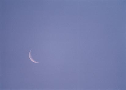 Wolke-1
