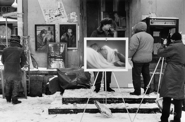 Art and commodity – Arbat, Moskow, Russia, 1993 93605615.jpg